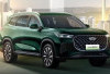 Cherry Tigo 8 CSH, Mobil Canggih, Desain Keren, Ada Diskon Harga, Bikin Innova Zenix dan Honda CR-V Cemberut