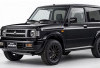 SUV Legendaris Kembali dengan Wajah Baru, Daihatsu Peroza 2025! Spesifikasi, Harga dan Fitur Wajib Diketahui