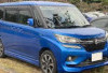 Suzuki Diprediksi Akan Meluncurkan Solio Pada 2026, Lebih Modern dan Ramah Lingkungan