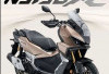 Menghebohkan! Honda Kembali Pamerkan Skutik Adventure Baru, Honda NS150 Xc