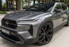 Berhasil Tarik Perhatian Publik, Seperti Ini Spesifkasi Toyota Corolla Cross 2026