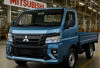 Mitsubishi Cold 120 SS, Fickup Gesit dan Tangguh, Menarik Diluncurkan Kembali