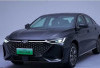 Sedan Hybrid Chery Fullwin A8 Tembus 1.400 Km, Harga Mulai Rp180 Jutaan! Siap Masuk Indonesia?