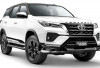 Toyota Hadirkan Fortuner Leader Edition 2025, Tampilan Makin sporty Tapi Tetap Terlihat Tangguh