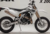 Viar Bikin Kejutan Dengan Meluncurkan Motor Cross X2 GT 2025, Trail Lokal Tangguh, Stylish, dan Terjangkau