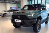 Mobil Listrik MHero 917 Asal Tiongkok Siap Masuk Indonesia! Bodi Bongsor, Desain Seperti Kendaraan Tempur