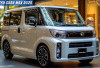 Daihatsu Grand Max Pickup 2025 Hadir dengan Penyegaran Total! Tersedia Transmisi Otomatis