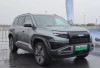 SUV Listrik Murah, Bikin Mobil Premium Kalah Jauh, Harga Lebih Terjangkau, Leopard Titanium 3