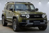 Toyota Mini Land Cruiser 2026, SUV Legendaris dalam Paket Kompak yang Siap Kuasai Kota dan Alam Bebas