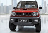 Kabar kebangkitan Suzuki X-90 Makin Santer, SUV Coupe Ikonik Yang Siap Guncang Pasar