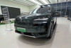BYD DENZA N9 Guncang Pasar Mobil Listrik di Indonesia, Desain Mewah, Fitur Kelas Premium  